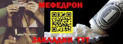 ГАЛЛЮЦИНОГЕННЫЕ ГРИБЫ Нарткала