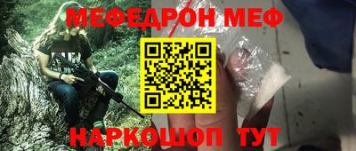 ГАЛЛЮЦИНОГЕННЫЕ ГРИБЫ Нарткала