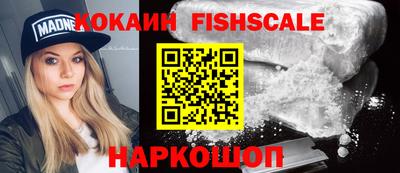 mdma Нальчик