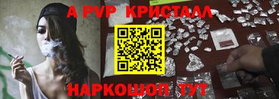 mdma Нальчик