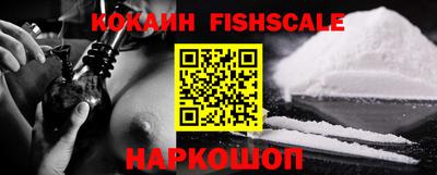 ГАЛЛЮЦИНОГЕННЫЕ ГРИБЫ Нарткала