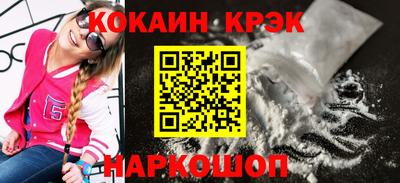 ГАЛЛЮЦИНОГЕННЫЕ ГРИБЫ Нарткала