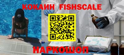 ГАЛЛЮЦИНОГЕННЫЕ ГРИБЫ Нарткала