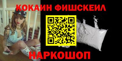 ГАЛЛЮЦИНОГЕННЫЕ ГРИБЫ Нарткала
