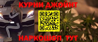 mdma Нальчик