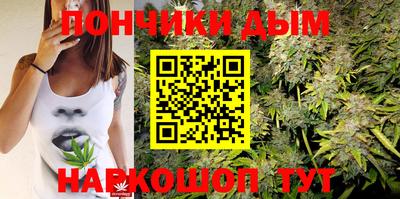 mdma Нальчик
