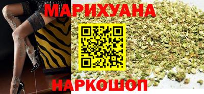 mdma Нальчик
