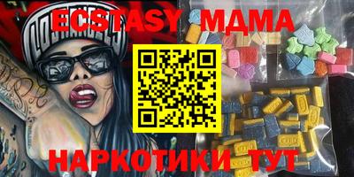 ГАЛЛЮЦИНОГЕННЫЕ ГРИБЫ Нарткала