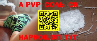 mdma Нальчик