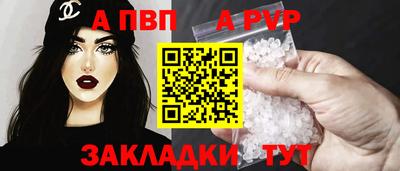 mdma Нальчик