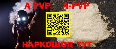 mdma Нальчик