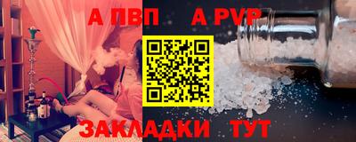 ГАЛЛЮЦИНОГЕННЫЕ ГРИБЫ Нарткала