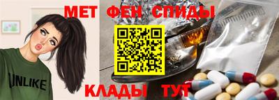 mdma Нальчик