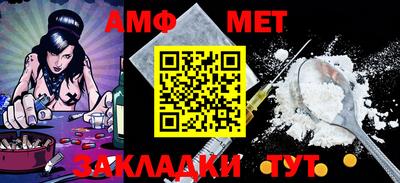 mdma Нальчик