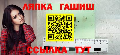 ГАЛЛЮЦИНОГЕННЫЕ ГРИБЫ Нарткала