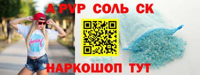 mdma Нальчик