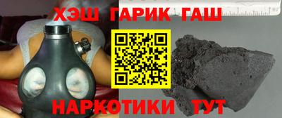 mdma Нальчик