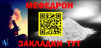 ГАЛЛЮЦИНОГЕННЫЕ ГРИБЫ Нарткала
