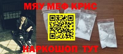 ГАЛЛЮЦИНОГЕННЫЕ ГРИБЫ Нарткала