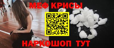 ГАЛЛЮЦИНОГЕННЫЕ ГРИБЫ Нарткала